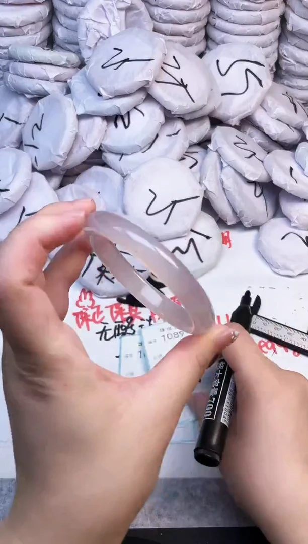 手镯玛瑙/玉髓未镶嵌1089