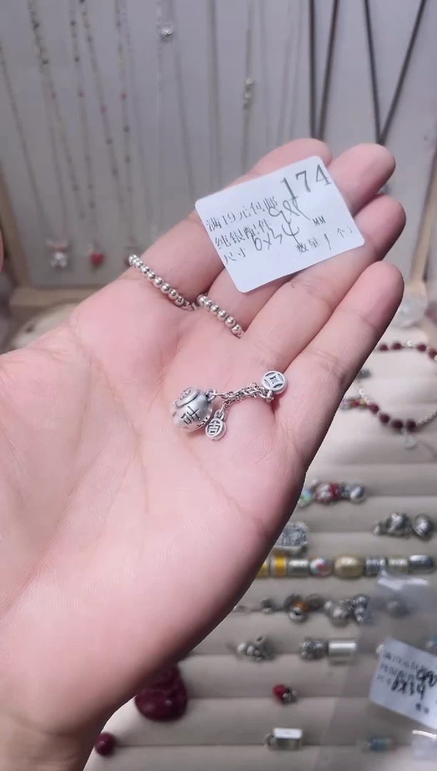 无足银纯银配件174