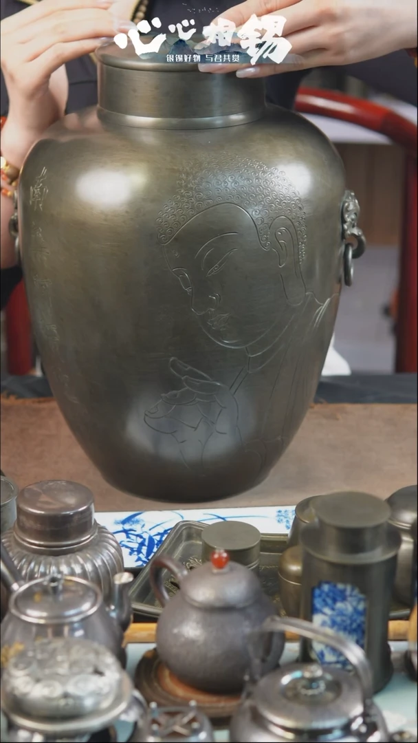 瓷片心心相锡心心相锡