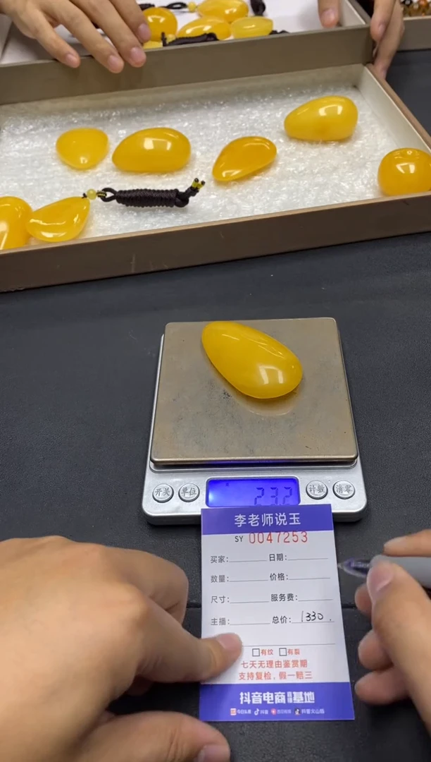 未镶嵌颈饰琥珀@***云/2016/一件