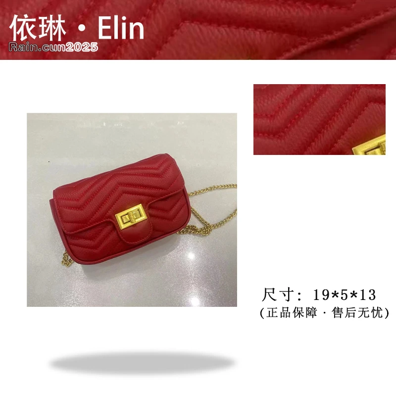 【Elin定制】2025年秋冬新款女包时尚设计单肩包XKY-914-红色