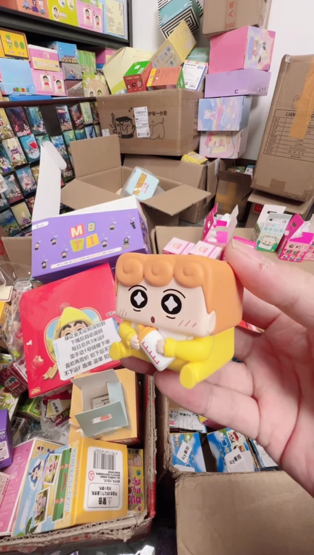 搪胶正版蜡笔小新方块小葵