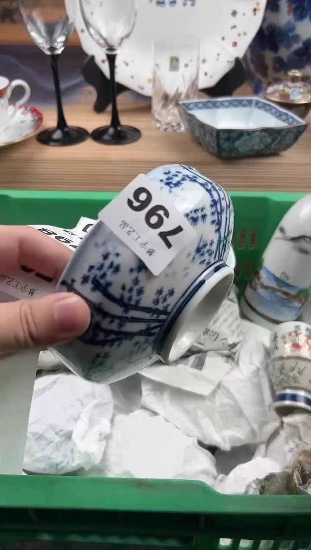 瓷片A****?瓷片     796