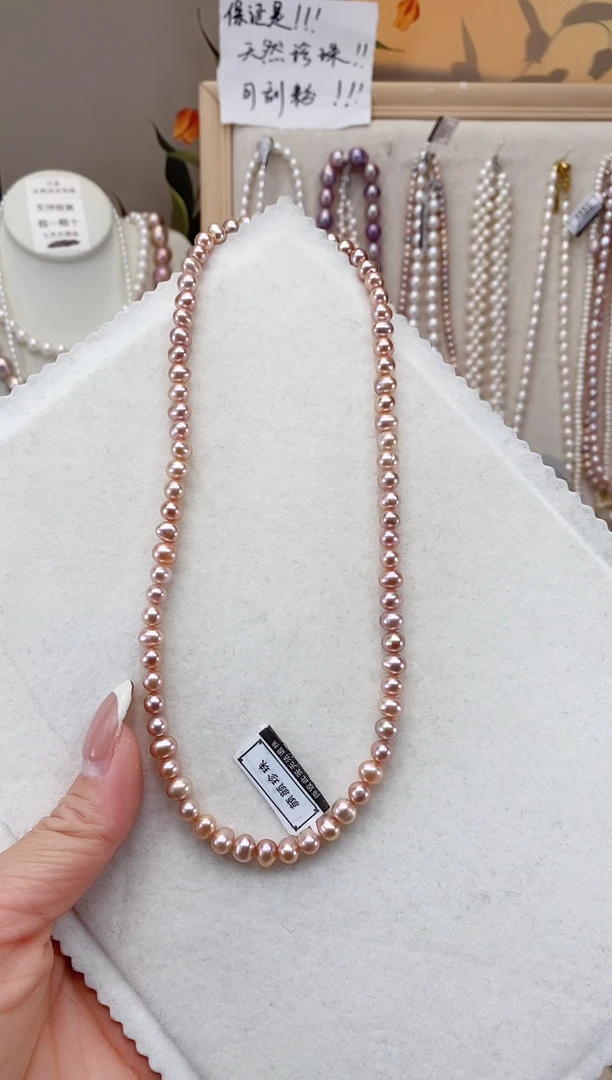 【闪购商品】淡水珍珠项链银S925镶嵌炫金怪色鹅蛋