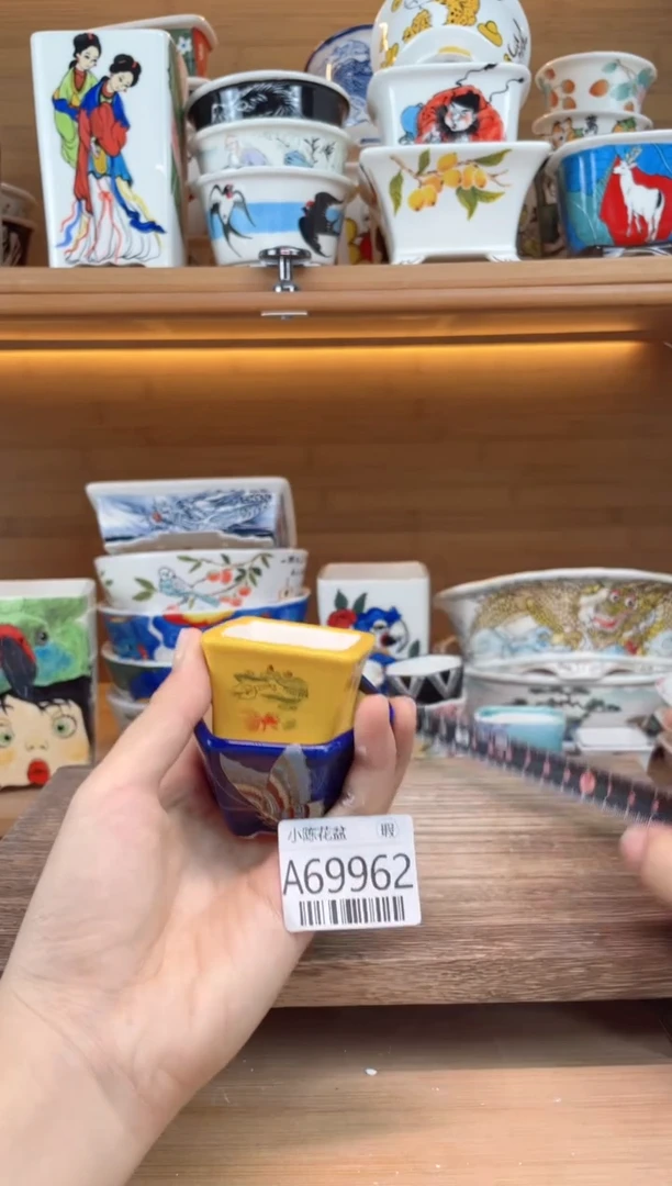 瑕【A69962】一组....