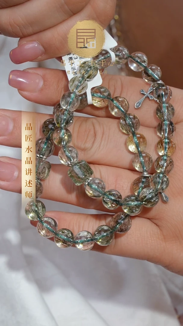 【闪购商品】水晶手串未镶嵌绿碧发手串9m+多样发一Z24413