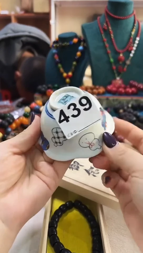 【闪购商品】瓷片439