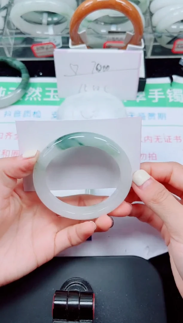 未镶嵌手镯石英质玉112-54/55