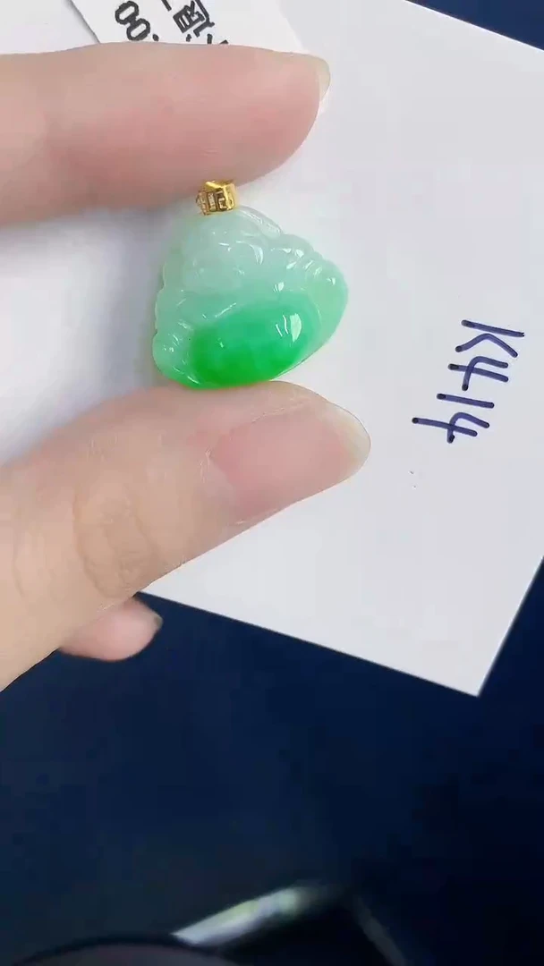 颈饰18K金镶嵌翡翠天然翡翠缅甸A货