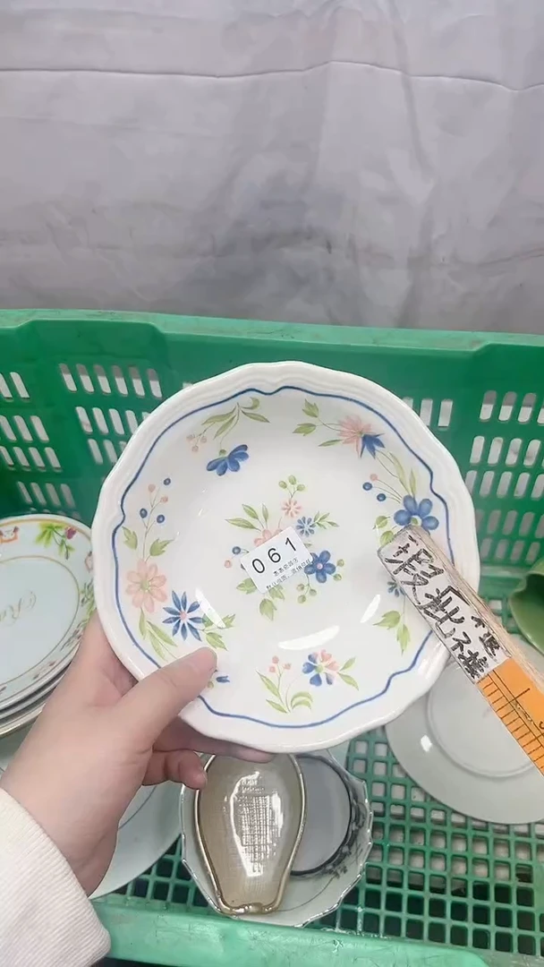 弦**袖061回流瓷器，默认微瑕