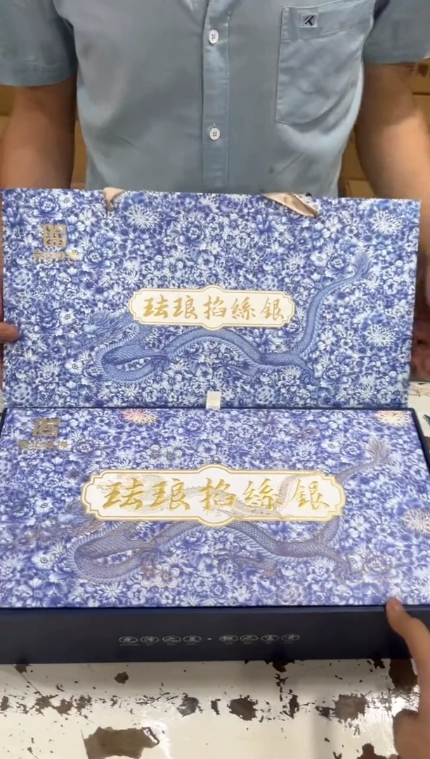 其他@@@@@@@@@@@@@T590