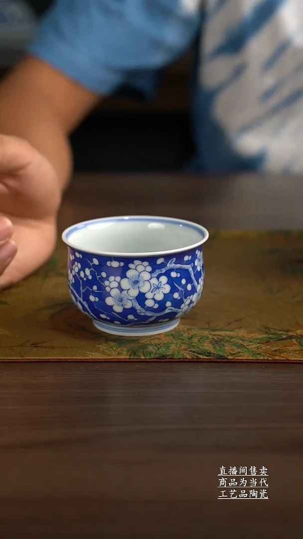 瓷片景德镇手工陶瓷茶具