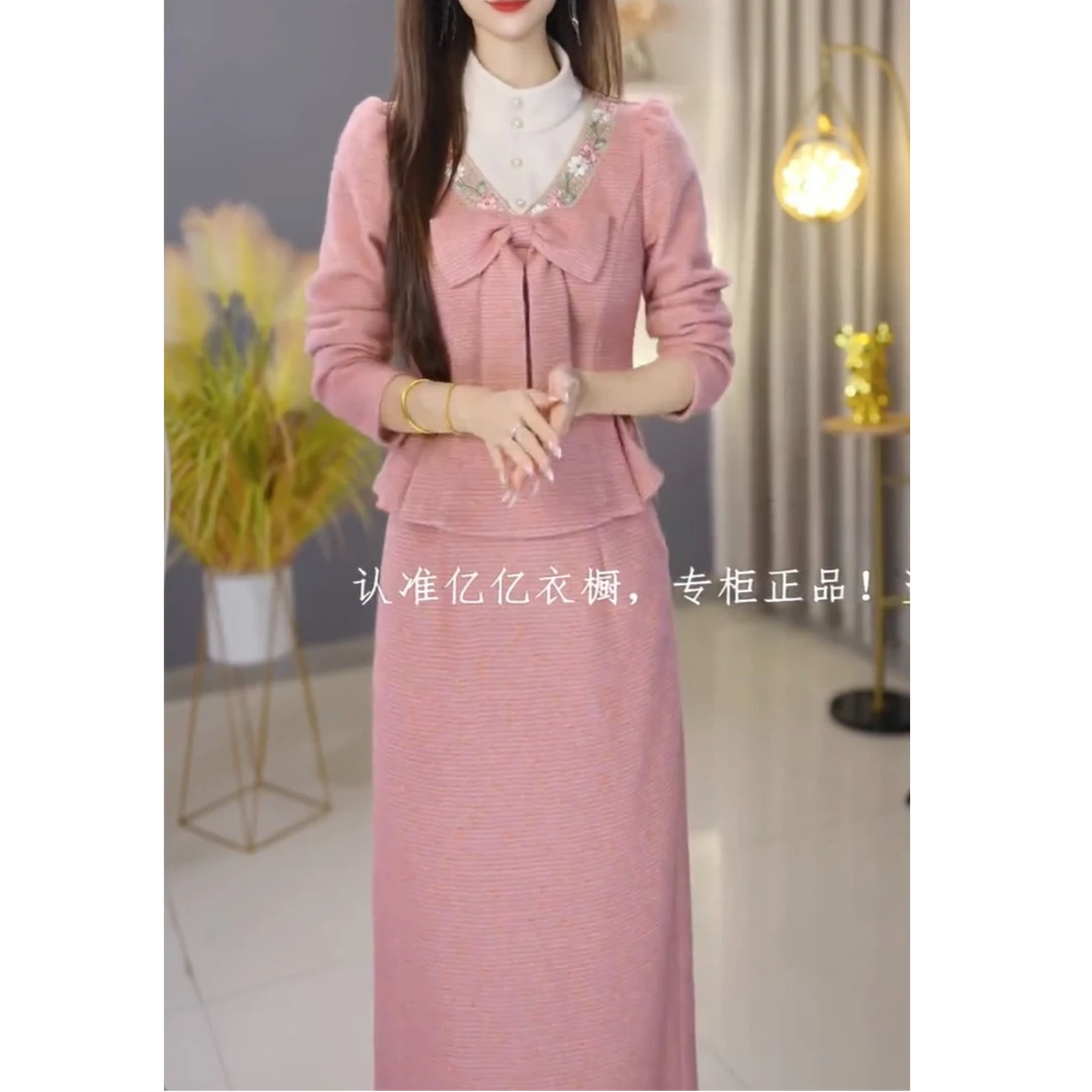 【套装定制】C879上衣配半身裙两件套优雅时尚减龄收腰显瘦冬季新款
