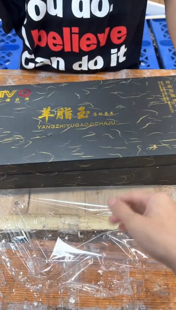 1孤品商品链接@@@@@@@@