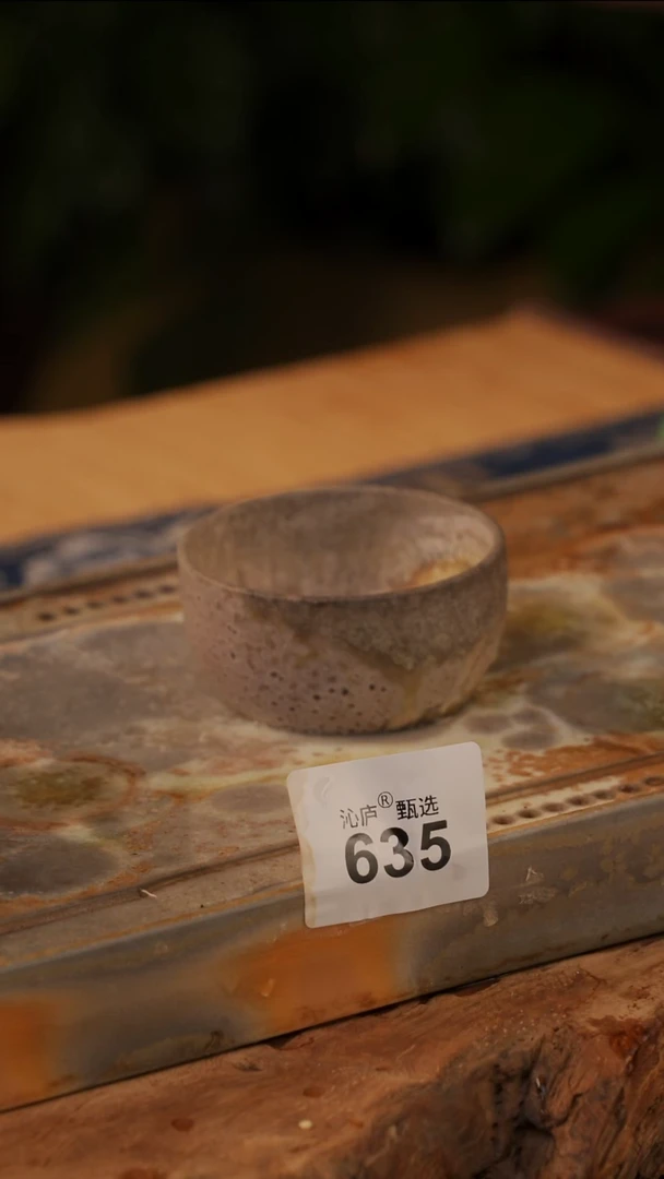 陶荣全手工全柴烧