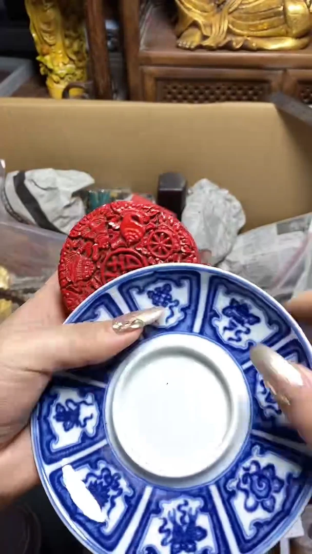 【闪购商品】瓷片瓷器瓷器瓷器瓷器