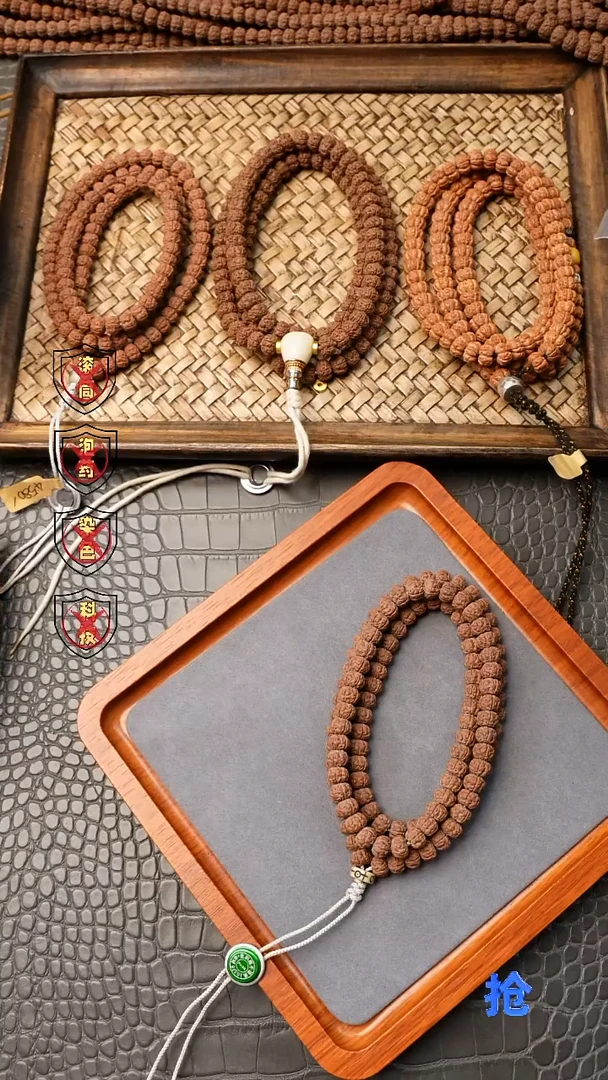 吊坠金刚菩提蜗***尔老树王