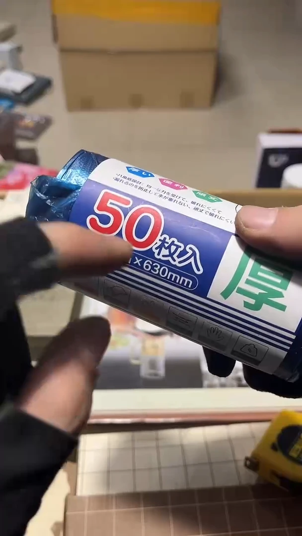 瓷片888888888888