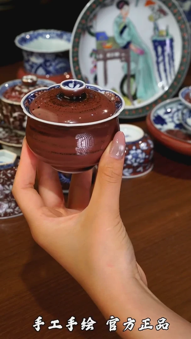 陶瓷柴窑啊哈哈哈哈哈微瑕
