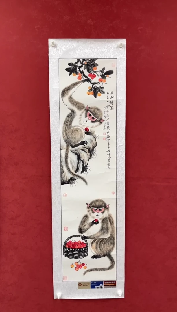 国画老师创作作品  18