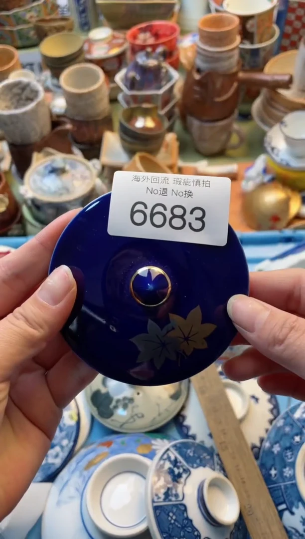 【闪购商品】摆件6683精美创意日式臻品