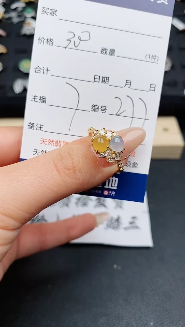 【闪购商品】翡翠戒指银S925镶嵌..............