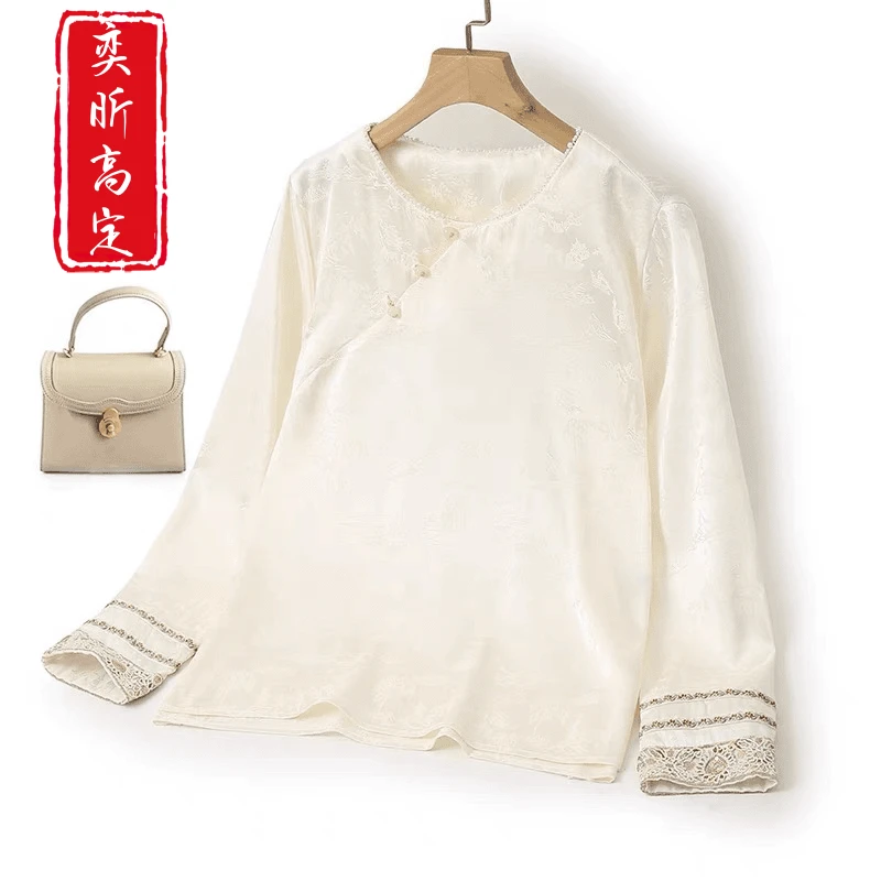 《玲玉-衬衫》春季新款新中式改良国风拼接提花醋酸圆领高端气质女