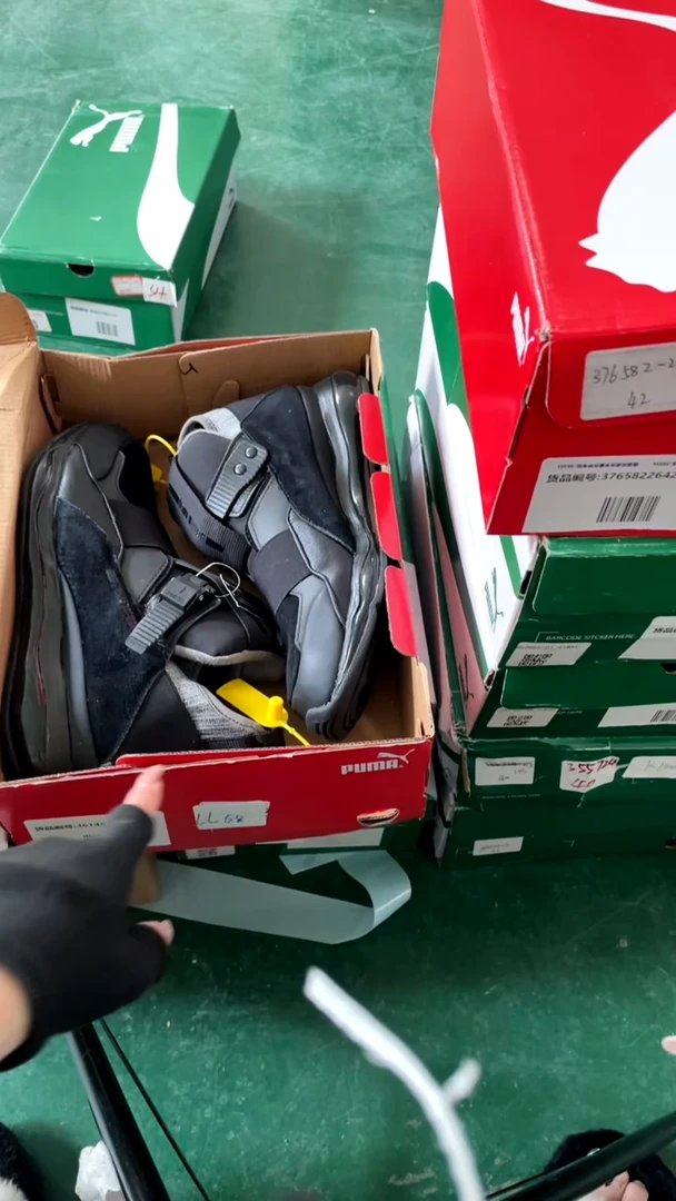 彪马时尚休闲运动鞋40.5M  MM2