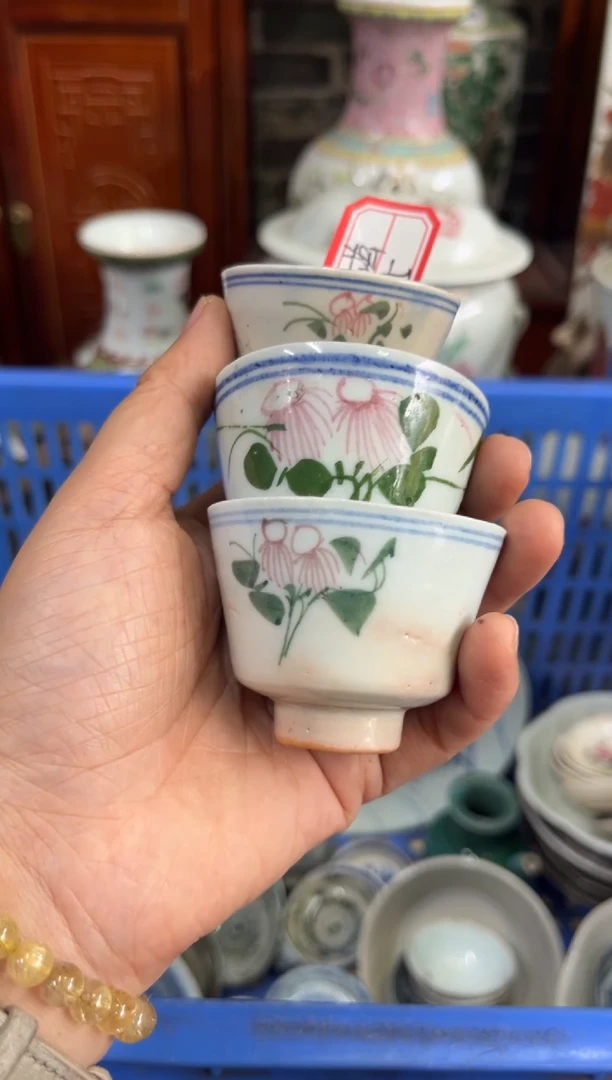 瓷片破**蝶【不退不换直播闪购】瓷器微瑕介意勿拍