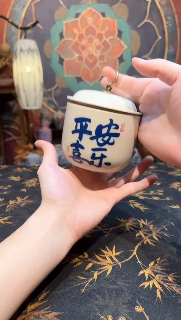 抖音商城直播闪购商品@@Z18