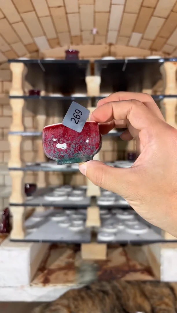 杯精品窑变钧瓷茶器