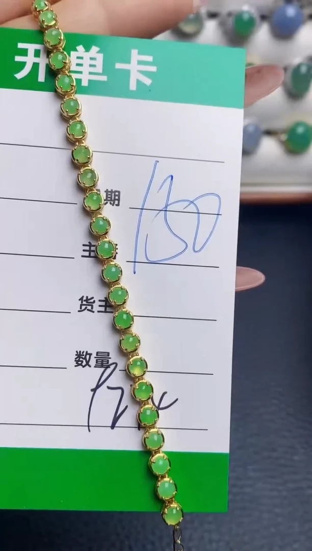 银S925镶嵌戒指翡翠9274