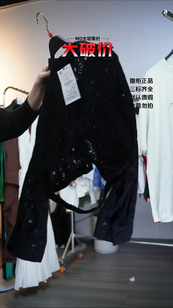 乐*允禾专拍链接允禾  Z    L