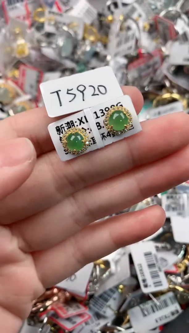 银S925镶嵌戒指翡翠999      10
