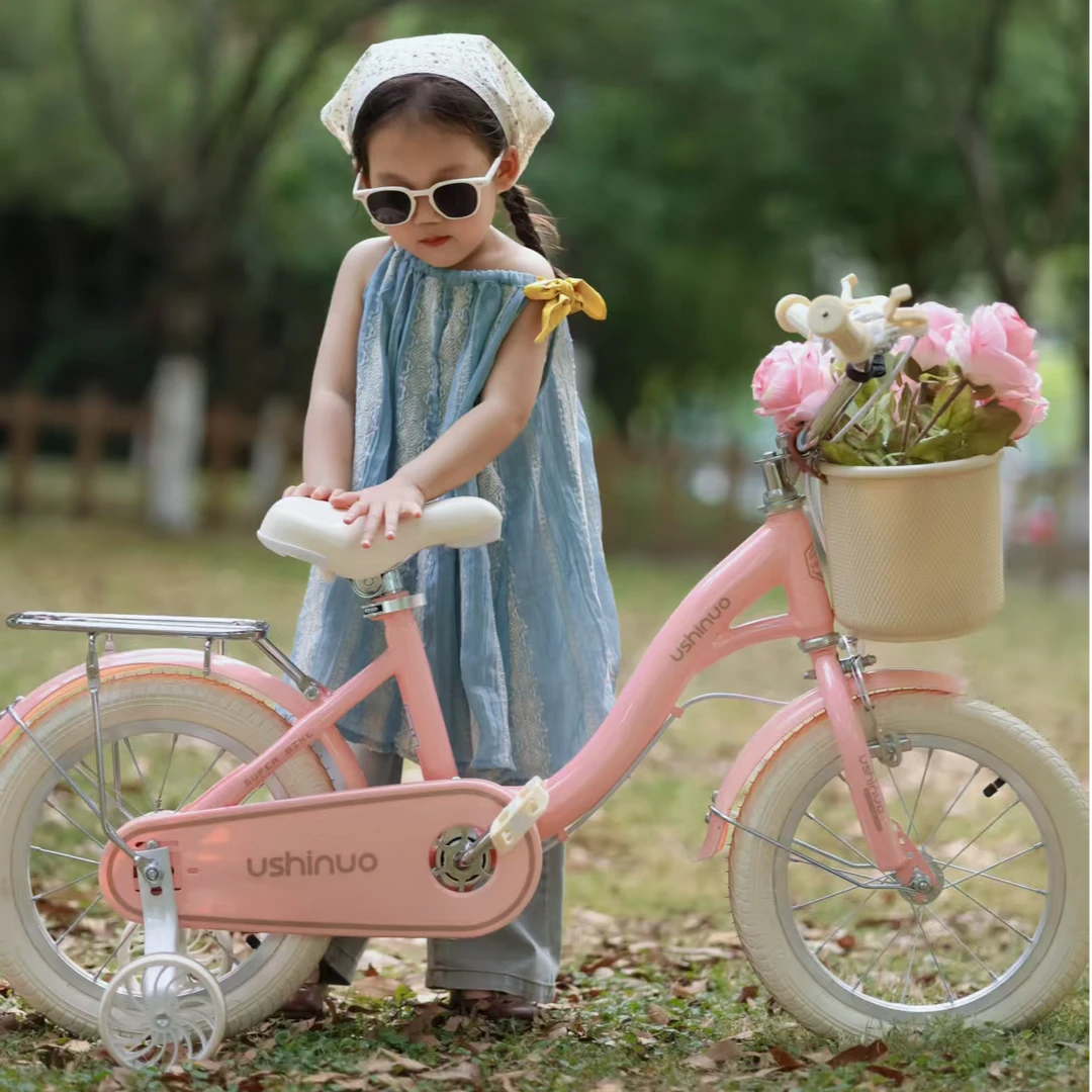 优诗诺儿童自行车2-3-5-6-7-8-9岁男孩女孩童车公主中小学生单车