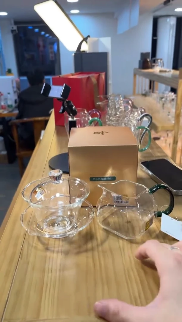 【闪购商品】禾器悠乐茶海墨绿色+荷叶透明盖碗