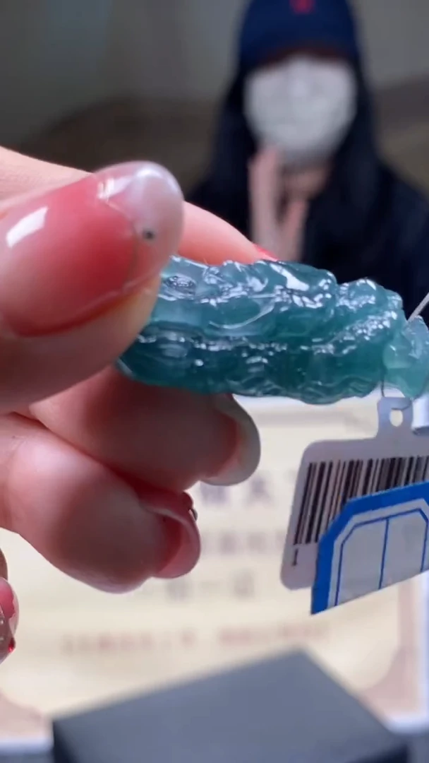 未镶嵌定制翡翠********743