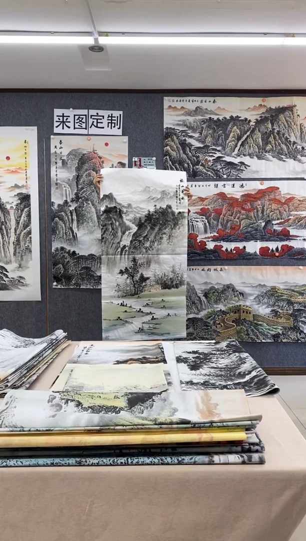 国画运*福利！沈泳江手绘四尺整张138*68cm