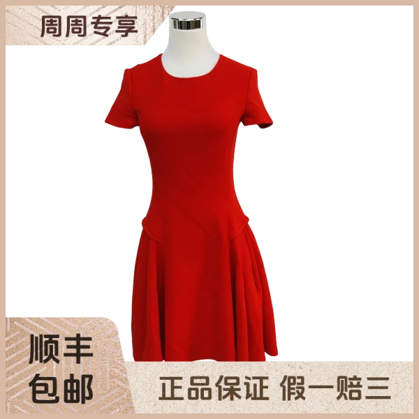 妃鱼/迪奥/羊毛/连衣裙/95新/z六三