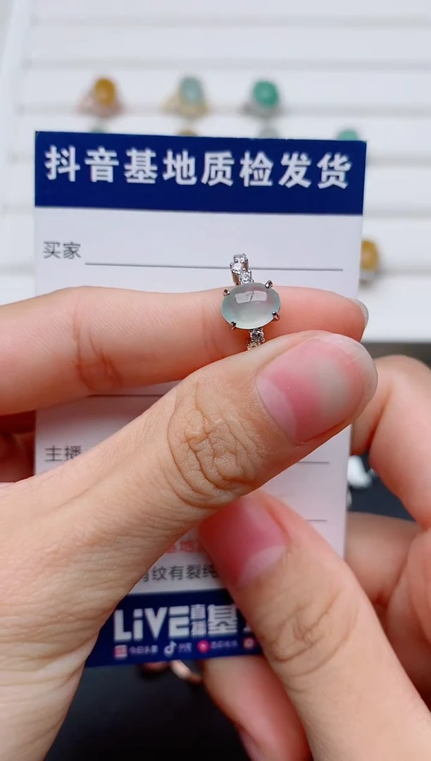 银S925镶嵌戒指翡翠1