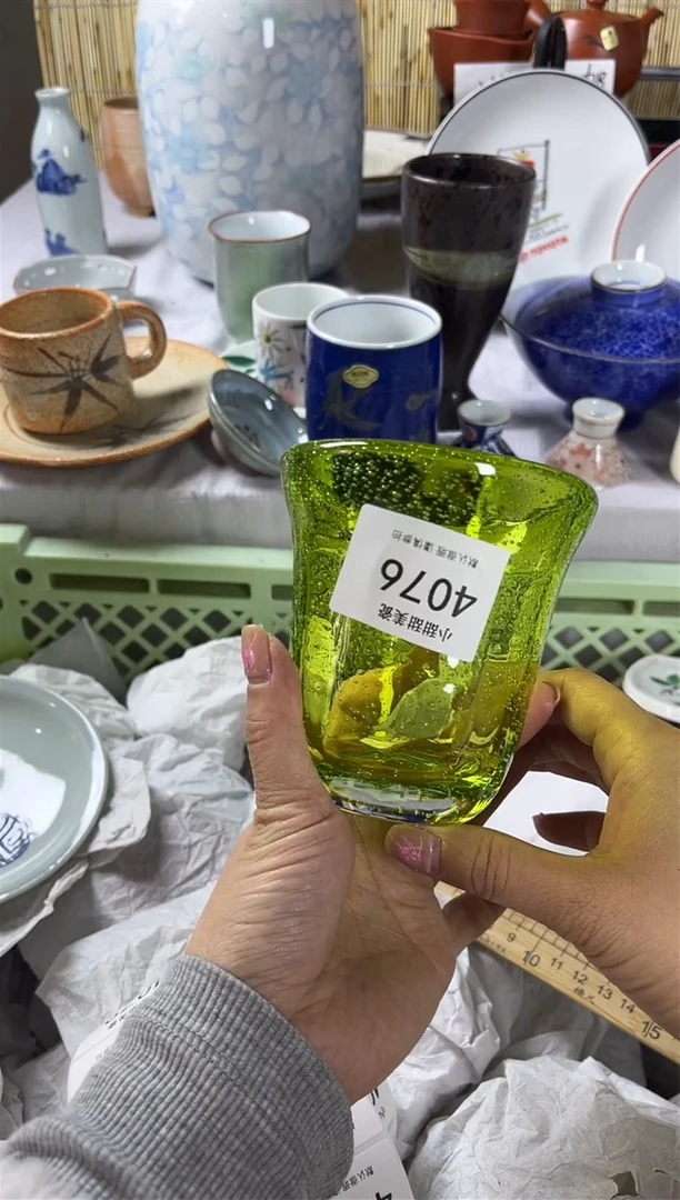 【闪购商品】碟             4076