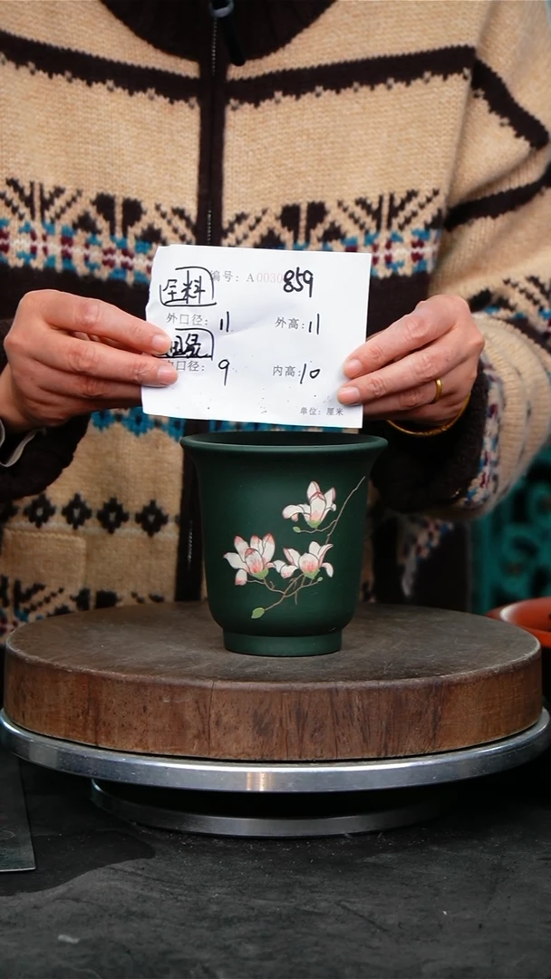 紫砂花盆紫砂花盆859+s