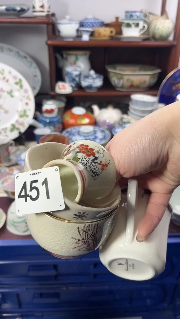 【闪购商品】瓷片451...........