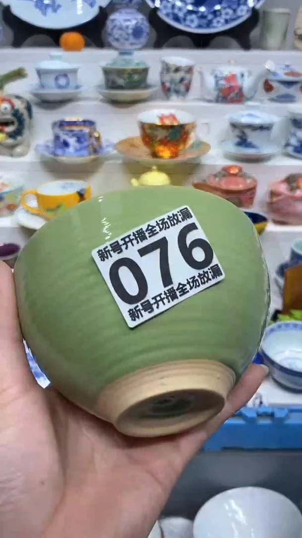 【闪购商品】闪购商品闪购商品闪购商品