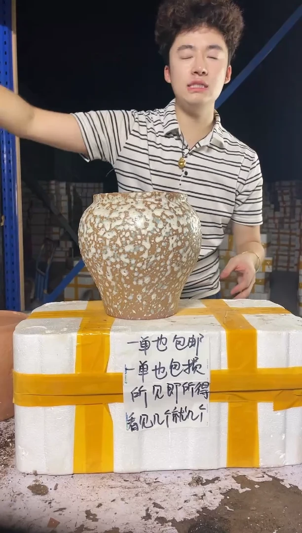 紫砂花盆紫砂花盆宜兴紫砂粗陶花盆16*21
