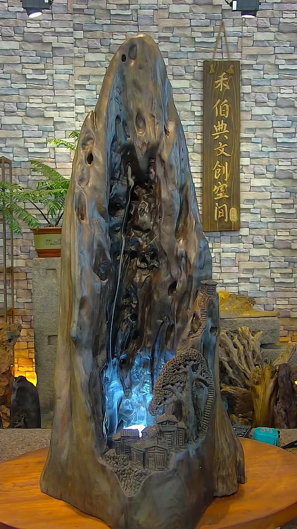 木金丝楠阴沉木山水摆件