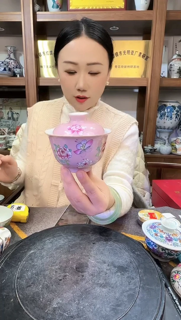 【闪购商品】其他O95景德镇制瓷器一件