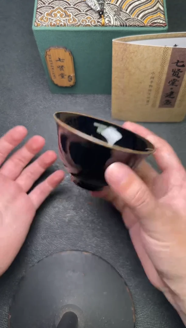 茶盏七贤堂茗瓷茶器12