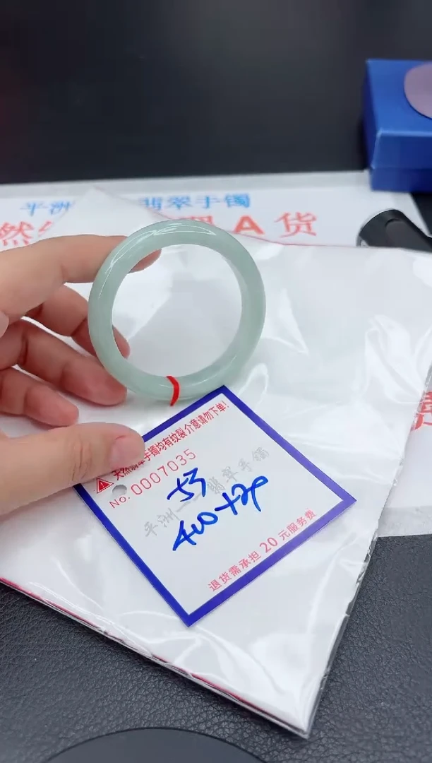 翡翠手镯未镶嵌111111111