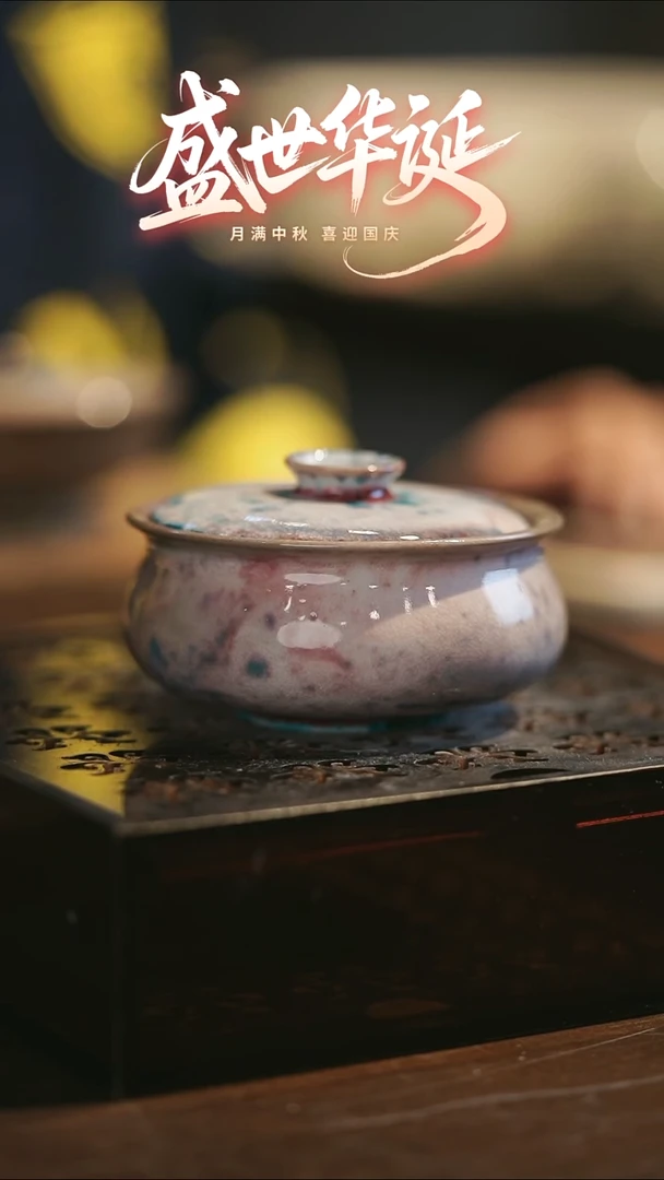 其他野汀柴窑手工手作@@YT452